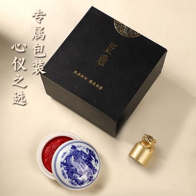 定制印章姓名萌十二生肖黄铜印章书法国画用印火漆印章送孩子礼物