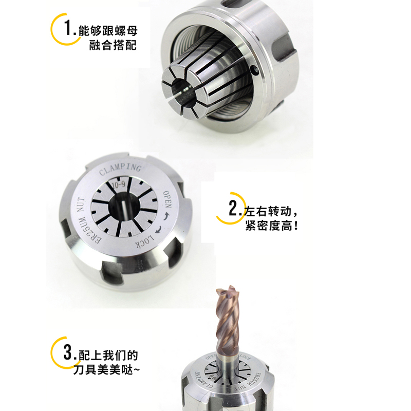 雕刻机夹头嗦咀弹性弹簧夹套夹头高精度数控筒夹ER32-4 6 8 10 12