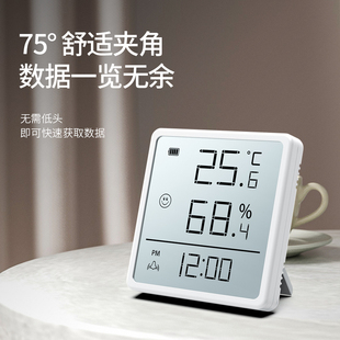 壁挂冰箱贴磁吸桌面电子温湿度计闹时钟母婴儿童房家用室内高精度