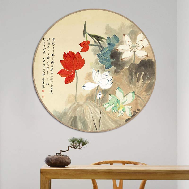 圆形荷花鲤鱼装饰画新中式淡雅荷花客厅餐厅茶室可自粘油画布画芯图片