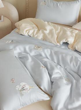 A类致0s兰精天丝四6件套精刺绣亲肤裸FXB20250睡床单滑被套凉感丝