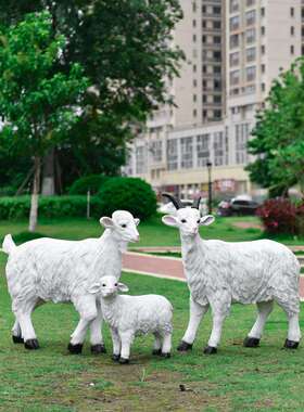 艺景区仿真动山羊物雕落地塑摆件别墅农52山羊家院园花园庭院装饰