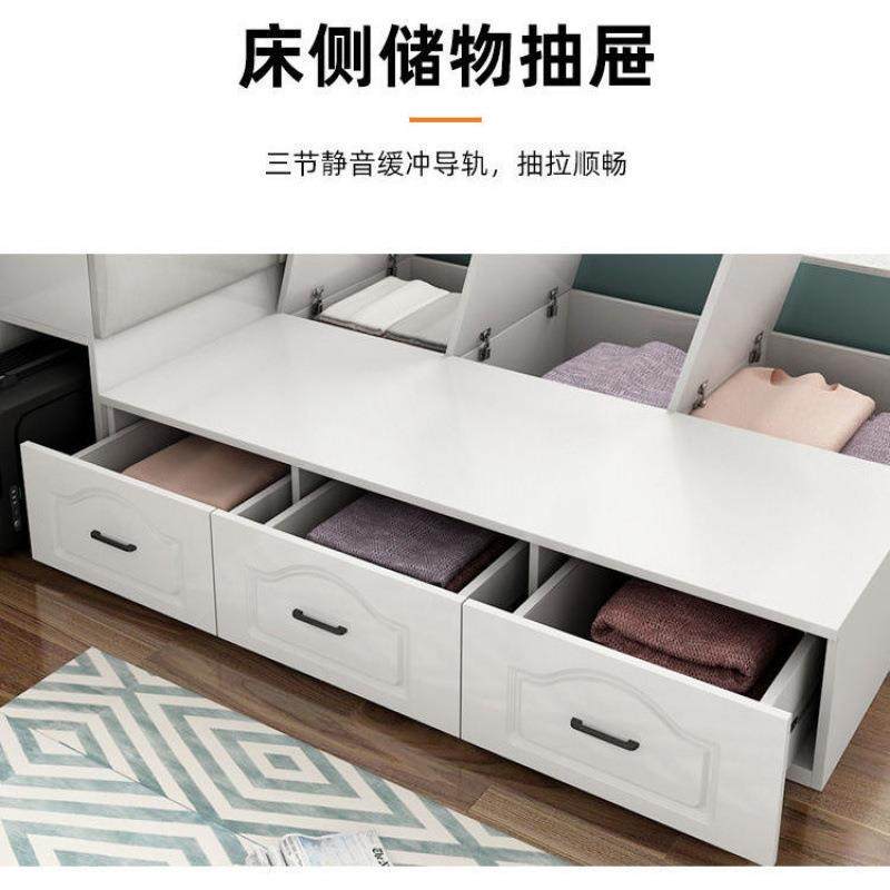 榻榻米柜一体现代简约.米衣柜床床.米双床童小DOC户型储物儿床人