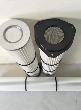 厂家工业除0尘滤芯1258800滤0012588001规格粉尘滤筒除尘罐滤芯清