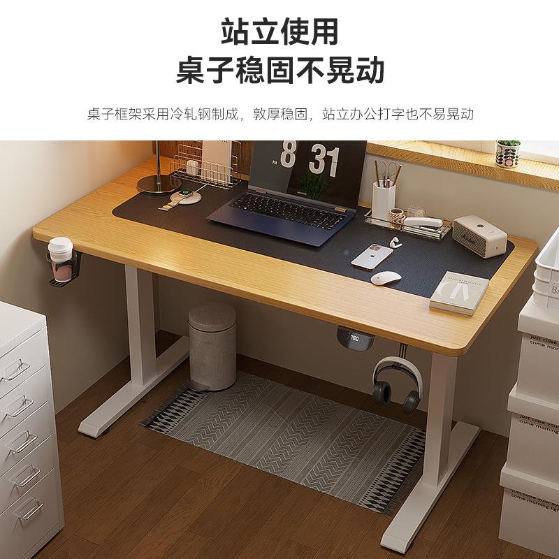 双电机三节智能电升降桌自动降768桌架桌脚腿电升动升降桌支架配