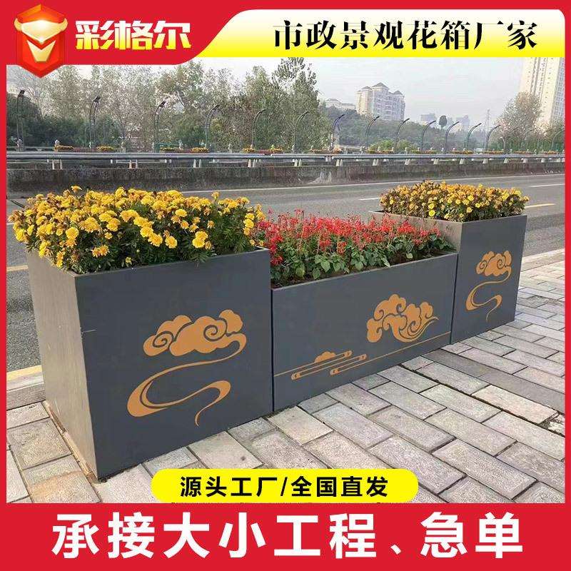 JXX-112观吉祥如意户外景花箱板不锈钢材质合移动大象花池镀锌组