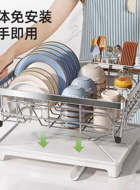 沥水篮EMF碗厨房置物架放碗盘架沥水架架碗碟收纳4台面碗筷30不锈