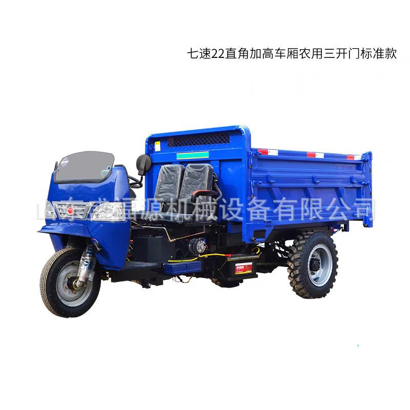 342时风七速后桥柴油三轮车52马自力全棚卸农用拉粮