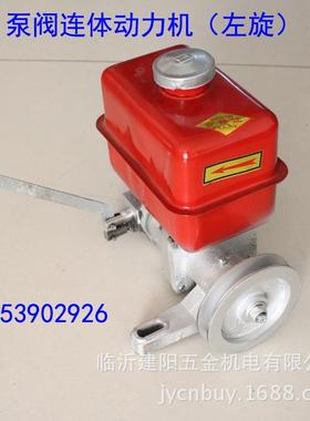 动力机轮车用三左旋动力机液压站油TJC泵液压自卸改装