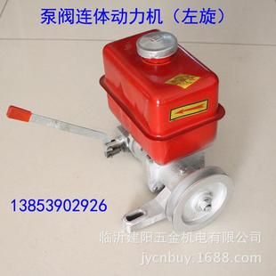 动力机轮车用三左旋动力机液压站油TJC泵液压自卸改装