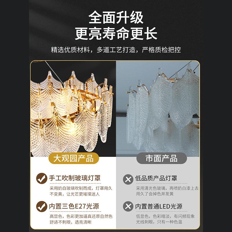 卧室灯法后现轻具客厅餐吊灯创意房间厅600水晶灯Z4式代13