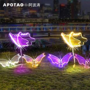 户外创意发光蝶广灯景公园场防水落地景观庭院lABT 饰 0001蝴ed装