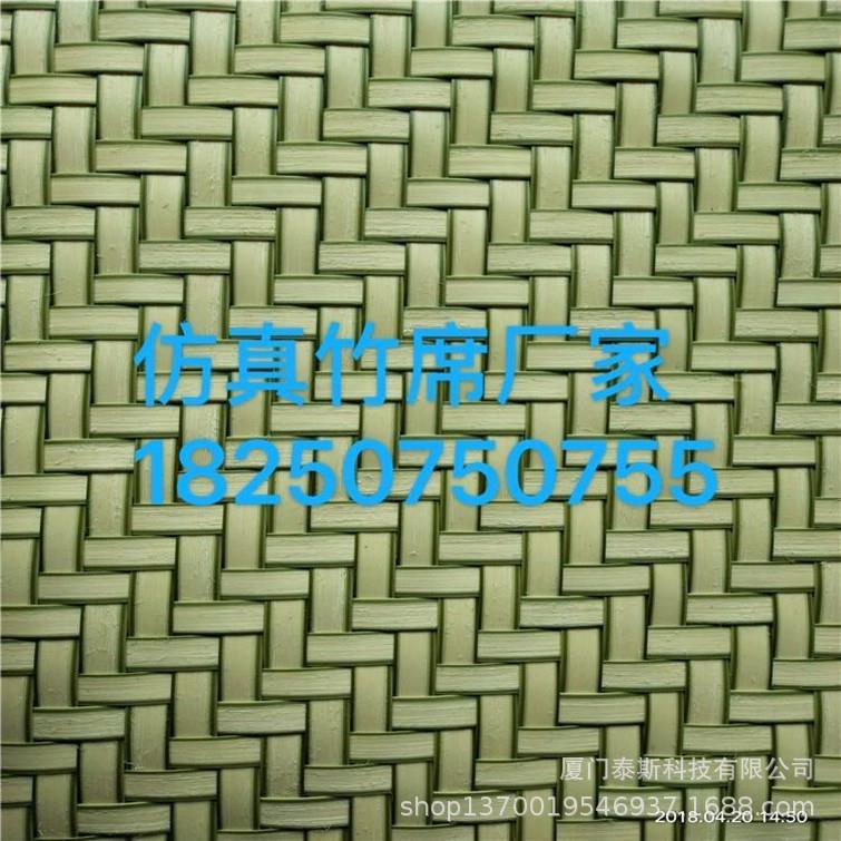 吊顶真竹席农家乐酒店室内墙体墙装仿饰918竹席体的仿真竹席