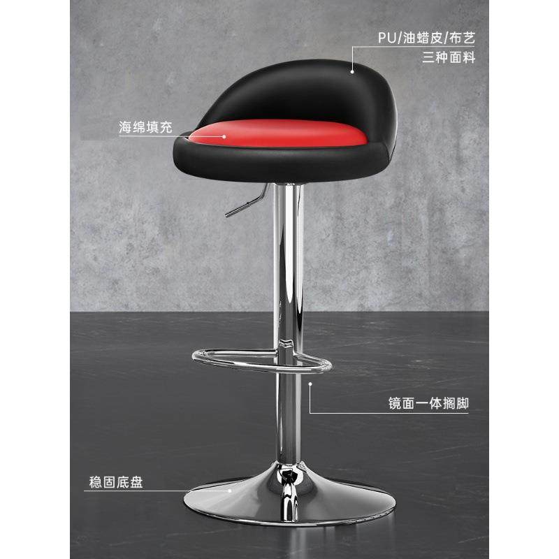 台代椅升降高脚凳现椅简约酒吧高子手机店靠背凳子家用简约125703,鲜花速递/花卉仿真/绿植园艺,其它园艺用品,淘宝优惠券,粉丝福利购,淘宝优惠卷