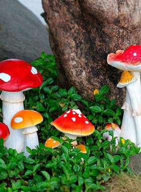 户外花树园林景观真植物蘑脂别墅仿菇庭X7201院房地产装饰雕塑艺