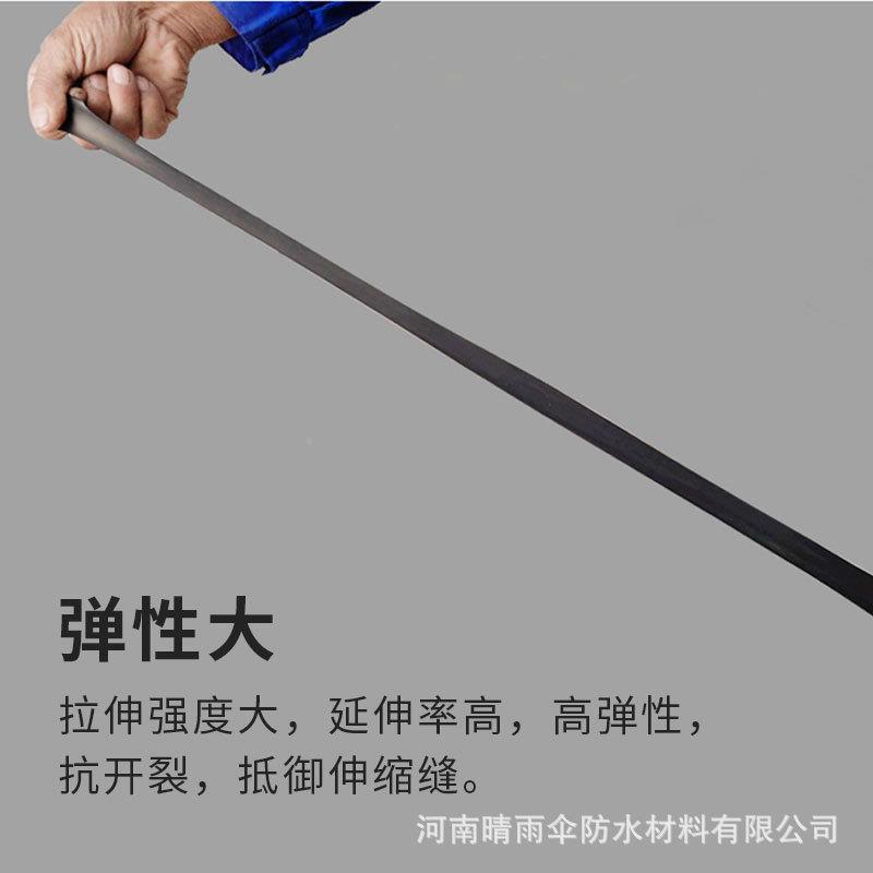 厂修家直供高弹橡青胶ZCT液体卷材防水材补料屋面裂缝改性沥防水