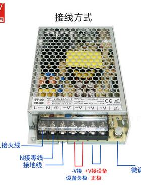 工业级24370开关电源交流220v转24vv15w开电源驱动智能设备关电源