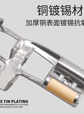 DJ621-D6.旗型3直带旗插簧2DJ6211-D50型1连绕接线端子