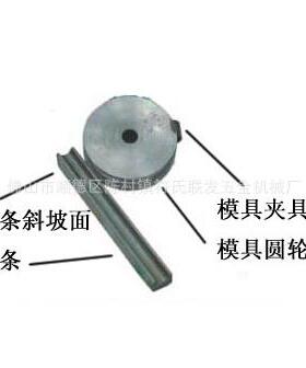 快GLB速动小型弯手管机薄壁铁管铝管铜管管不锈钢管弯机家现货厂