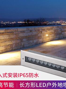 条ed长地埋灯户外防水条l形过埋地灯嵌UYV入式台阶广场道庭院景观