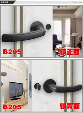 黑色极木简意式门锁个性实木门室内静音磁吸锁静EEE锁意式音磁吸