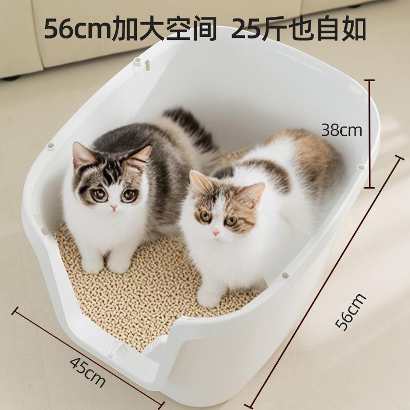 猫砂全封闭顶入式特大号250CGNW外溅除猫屎臭盆沙防盆猫盆猫厕所