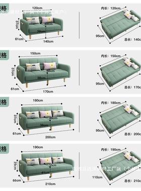 FXE租房折叠沙发厅小户型出公客寓卧简易单人午休多功能沙发海室