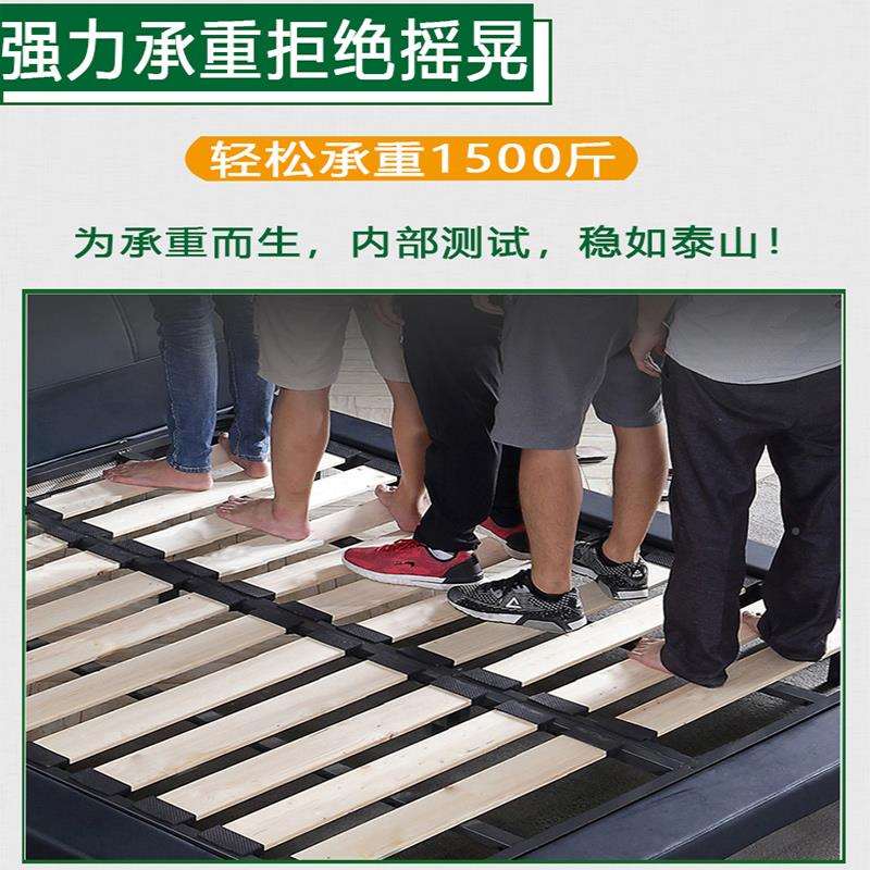 床板支撑架实木排骨架床架榻子骨架1.8定排制折叠榻米5641.5铁龙