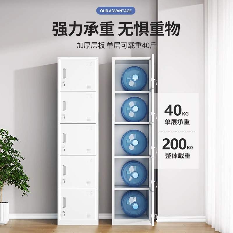 单门更衣柜铁皮柜单人柜员工柜换衣柜钢制更衣箱简易小办公衣柜