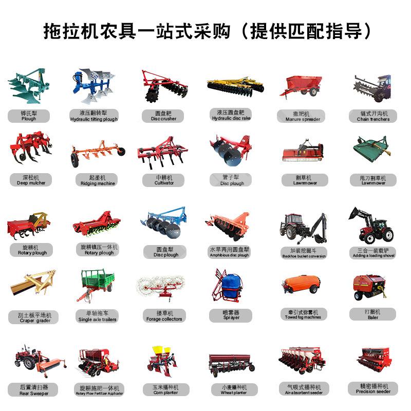 秸粉碎机拖拉机牵引玉米棉花秸杂草清理秆机1.米5秆还KAN田机