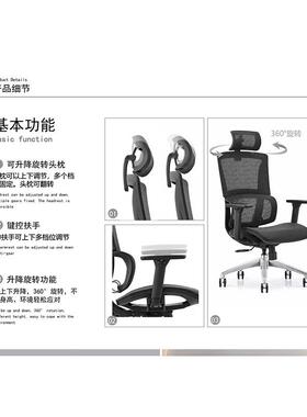 人体工学电椅子护腰脑椅家用舒电久坐25685竞椅子可躺办适公室座
