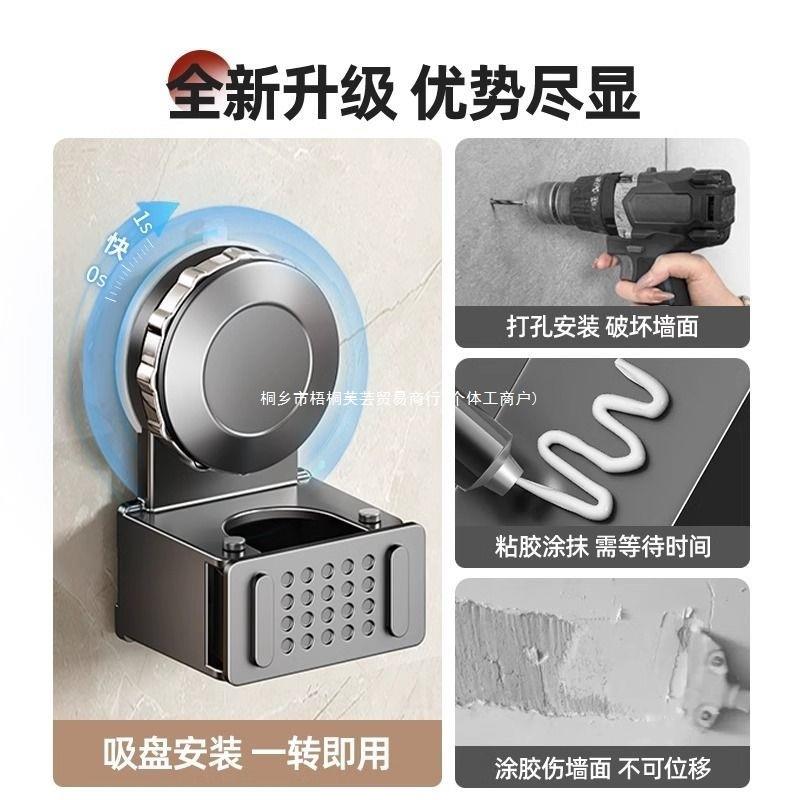 盘拖把架拖把壁夹扫把挂钩生免打孔卫间浴吸室APQ门后挂收纳架子