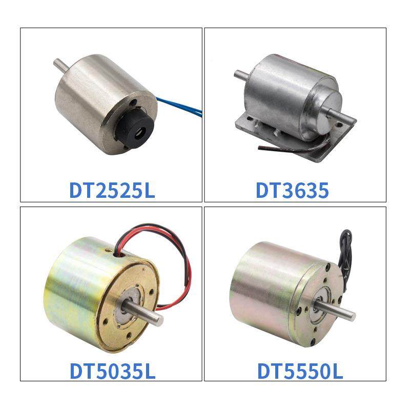 DT5旋55L0逆时针旋转电磁LSW铁干果分选机电磁铁-坚筛果选机转电