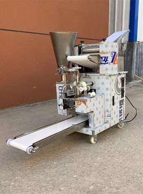 80型型饺机 花商边方形饺子子机 63249多功能用自动成型小水饺机