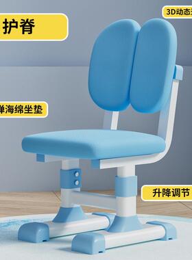 可调节学升降写字桌子108109家书用儿童学习小桌椅套装生作业桌课