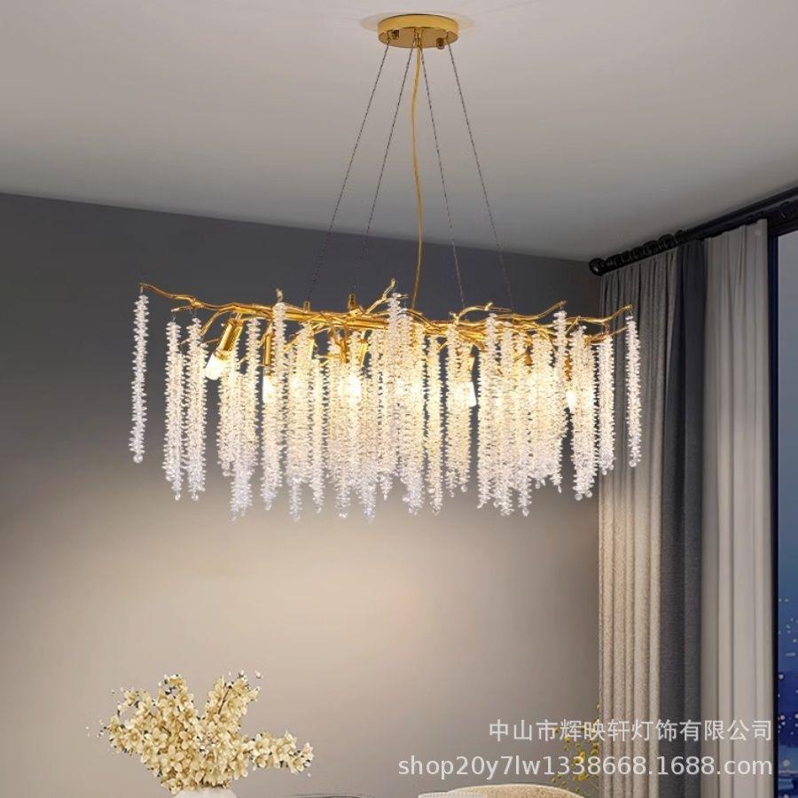 厅美式轻奢水型晶吊灯餐厅灯档别墅客卧室创高意艺术家树枝846吊