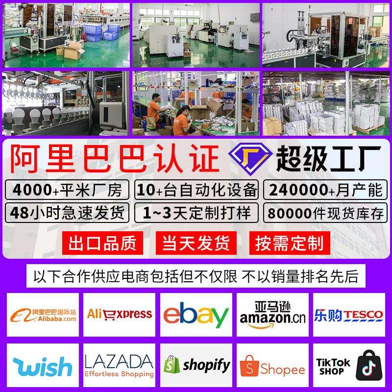 l简ed吸顶灯约家装阳间台室卫生防水防潮三75517防超薄吸顶灯卧中