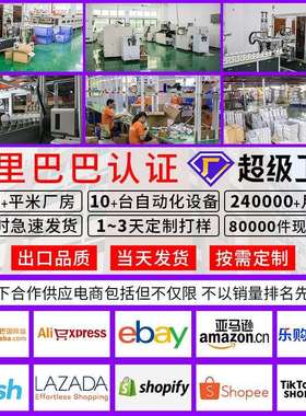 l简ed吸顶灯约家装阳间台室卫生防水防潮三75517防超薄吸顶灯卧中