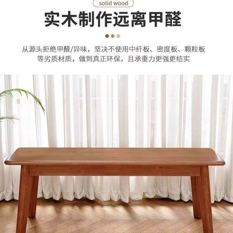 木茶实几板凳家314用客餐桌凳茶桌长条凳木板凳凳长椅床厅尾子,农机/农具/农膜,其它农用工具,淘宝优惠券,粉丝福利购,淘宝优惠卷