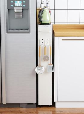 夹缝收纳层架厨房抽拉式置物窄缝间隙洞板带挂钩洞卫生门架103131