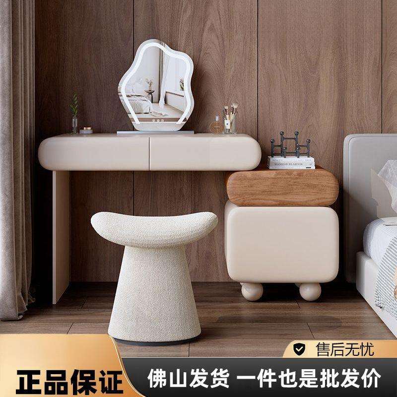 AOB小2025新款奢奶油风梳妆台简大圆镜网红款轻卧室户型现代约化