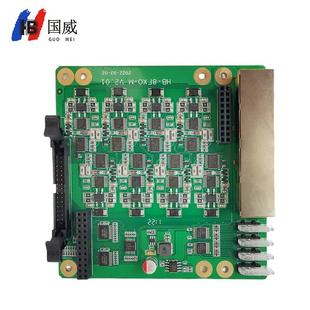 程国威HB1930路8外换线母板数字控IP电话450交机网络IPPBX语音网