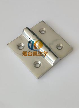 不锈重钢型合页铰链kdr100-110*105*链7工业铰链承重铰精铸0铰链