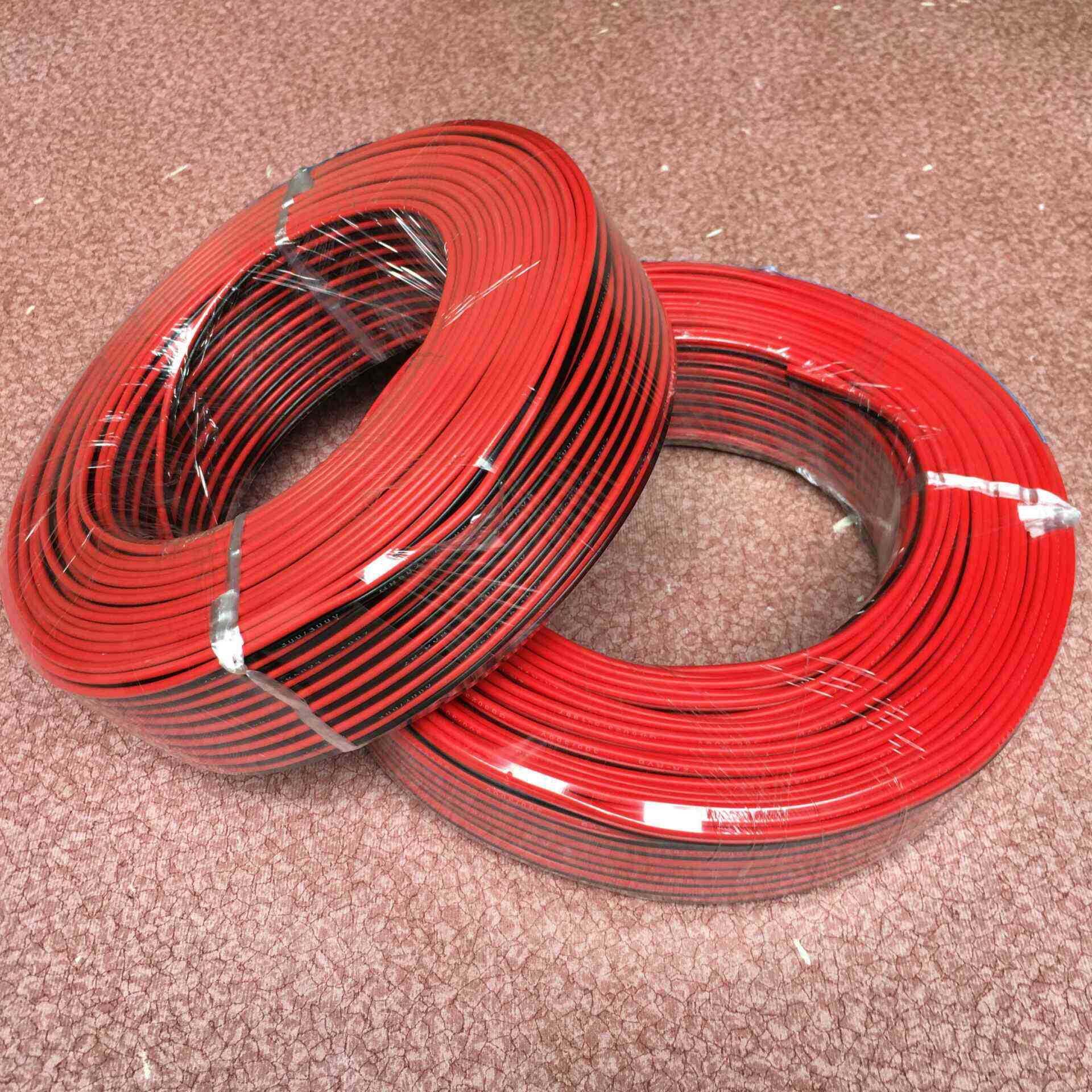 RVB系列电*4平方阻燃导线DBT家装电线线PVC外皮材质3偏心率底