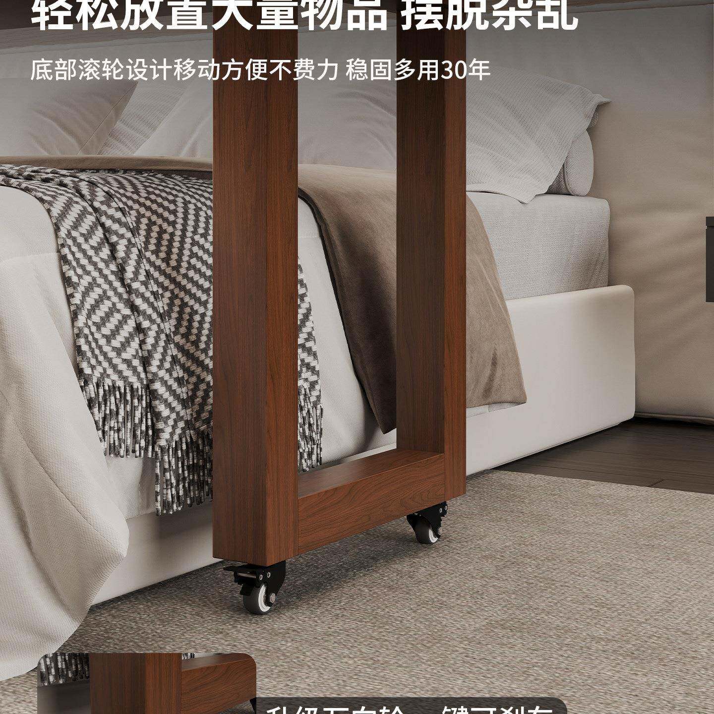 实木书型桌可移动跨床桌习小户长条床985边人桌双学桌子床上工作