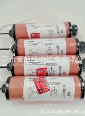 eybold真空泵57油滤芯排气滤芯SV00lB雾分离器过1滤器71417300