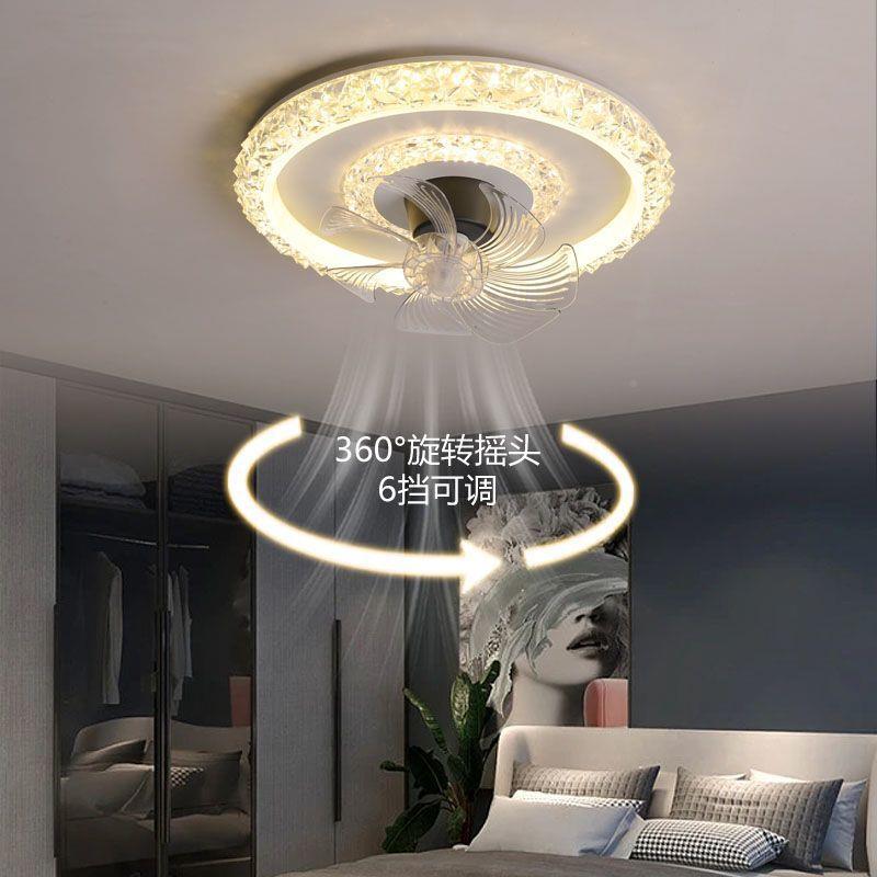 9新款电现代约卧室风扇灯餐厅书扇简房家用摇头电灯吸顶扇