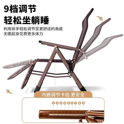 藤凉编躺TVF椅靠背单人折叠午家休椅阳台用藤椅老人椅户外便捷懒