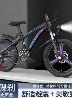 童新款儿自行车男孩-岁中大AL100269小童女孩变速山-地车中学生减