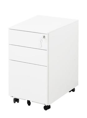 活柜制白色三抽活动矮柜带锁三动抽MC-D3C屉文件资料钢桌下柜